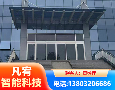 白山自动门