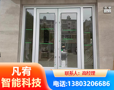 白山肯德基门
