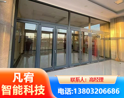 白山肯德基门