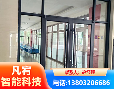 白山肯德基门